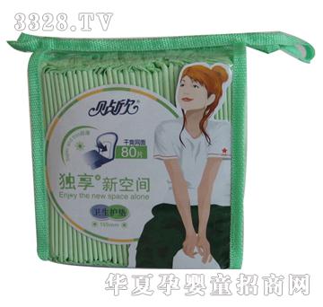 �N�������¿��g2309