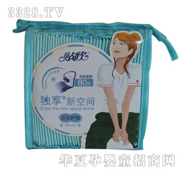 �N�������¿��g2293