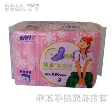 �N�������¿��g2286