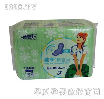 �N�������¿��g2279