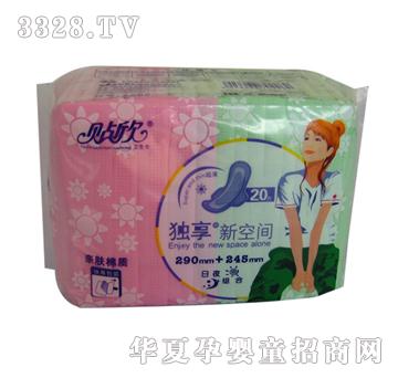 �N�������¿��g2262