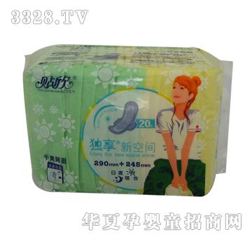 �N�������¿��g2255