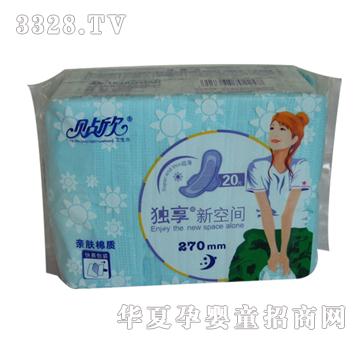 �N�������¿��g2248