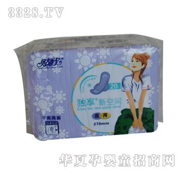 �N�������¿��g2231