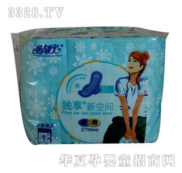 �N�������¿��g2194