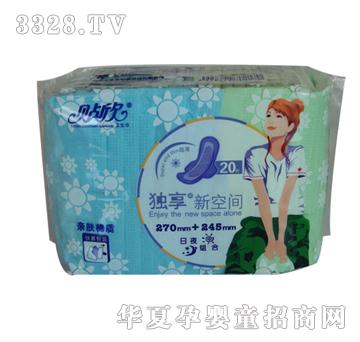 �N�������¿��g2170