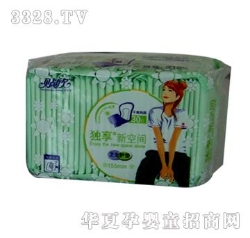 �N�������¿��g2156