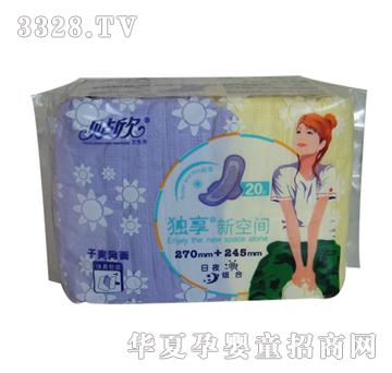 �N�������¿��g2132