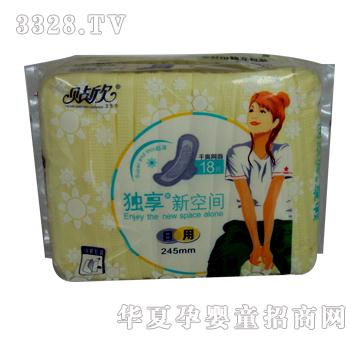 �N�������¿��g2125