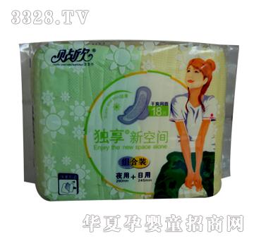 �N�������¿��g2101