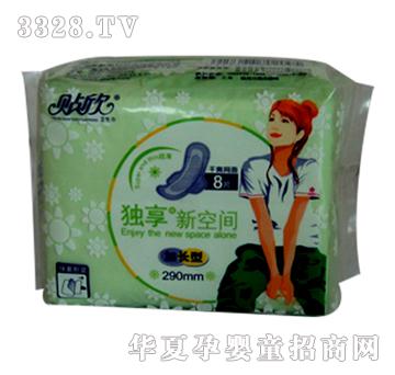 �N�������¿��g2095