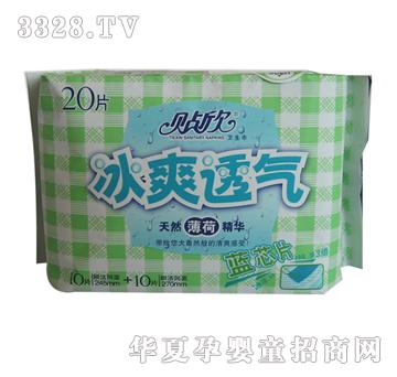 �N����ˬ͸��TX-45