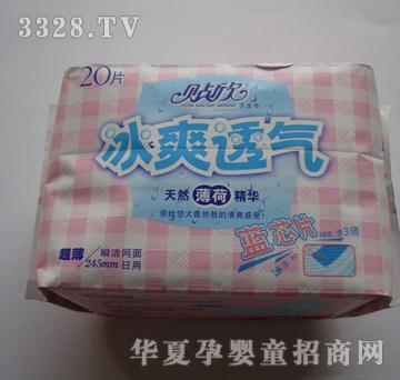 �N����ˬ͸��TX-49