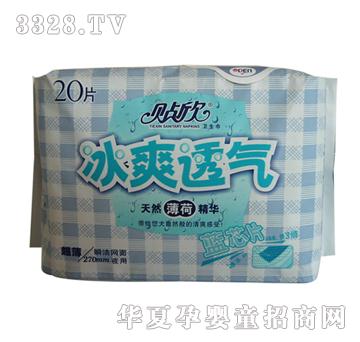 �N����ˬ͸��TX-50