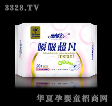 �N��˲������256