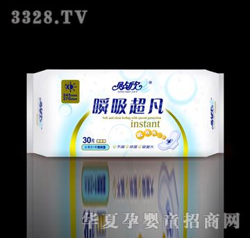 �N��˲������260