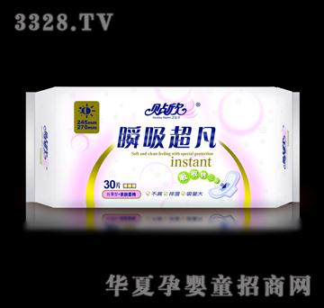 �N��˲������256��