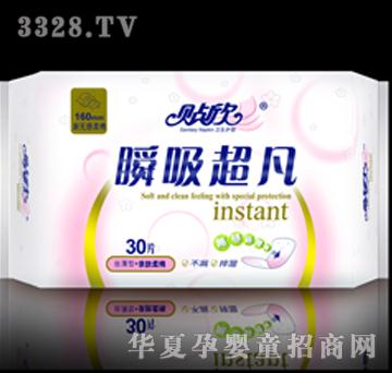 �N��˲������