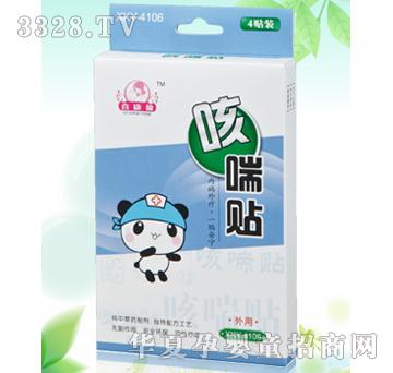 ϲ��ӯ�ȴ��N