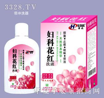 �D�ƻ��tϴҺ