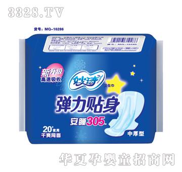 ���������N���l(w��i)����20Ƭ�к�ҹ�þW(w��ng)��