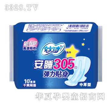 ���������N���l(w��i)����10Ƭ�к�ҹ�þW(w��ng)��