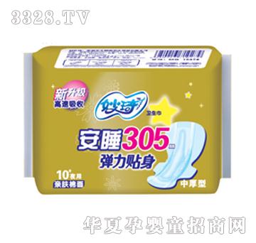 ���������N���l(w��i)����10Ƭ�к�ҹ������