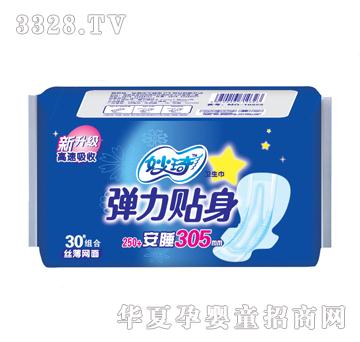 ���������N���l(w��i)����30Ƭ�M�Ͻz���W(w��ng)��