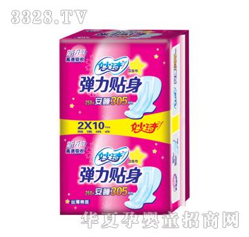 ���������N���l(w��i)����20Ƭ�M�Ͻz������