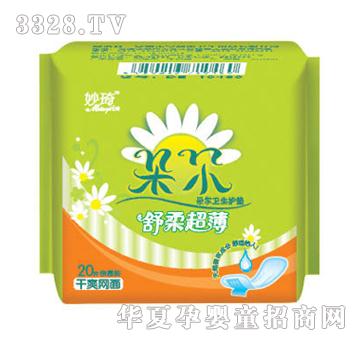 �����䠖�o(h��)�|20Ƭ�W(w��ng)��