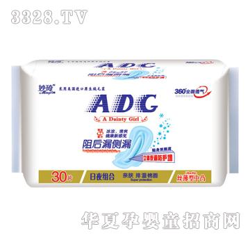 ����ADG�l(w��i)����30Ƭ�M�Ͻz������