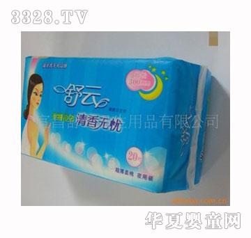 �������L(zh��ng)ҹ�ó����ɾW(w��ng)20Ƭ�b