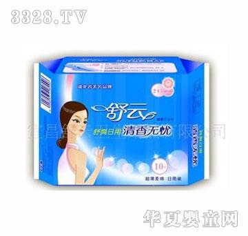 ���Ƴ���������10Ƭ�b