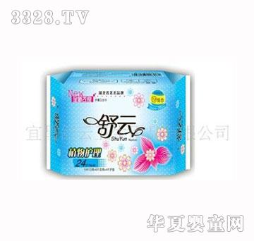 �����l(w��i)����24Ƭ