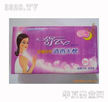 ����300mmҹ���l(w��i)���������ɾW(w��ng)20Ƭ�b