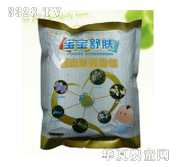 �������w��ˎԡ�����׃��������Ӽtƨƨ�o(h��)���؂�