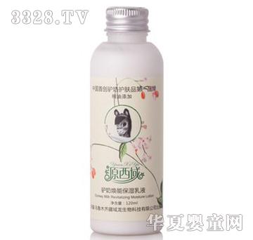 Դ�����H�̟��ܱ�����Һ