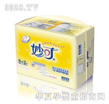 ���y���ͮa(ch��n)�D�����o(h��)��|