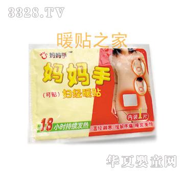 ����˼�����֋D��(j��ng)ů�N