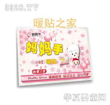 ����˼������ů�N1Ƭ�b