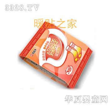 ����˼������ů���N