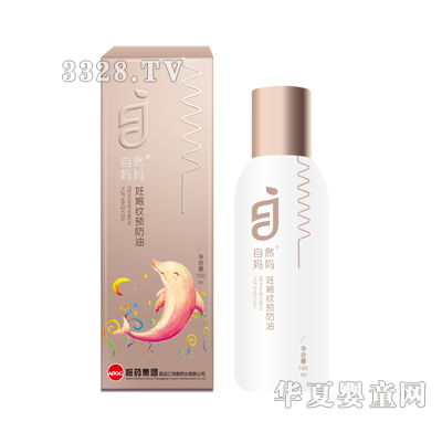 ��Ȼ��������y�A(y��)����