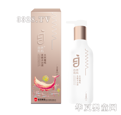 ��Ȼ������Ȼ�ϙ�������ԡҺ