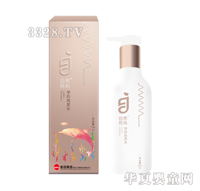 ��Ȼ�����ЋDϴ�l(f��)ˮϴ�l(f��)ˮ