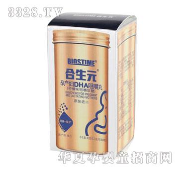 ����Ԫ-����DHA�׽��裨����ζ��