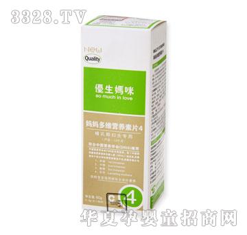 ��(y��u)������-������S�I(y��ng)�B(y��ng)��Ƭ4