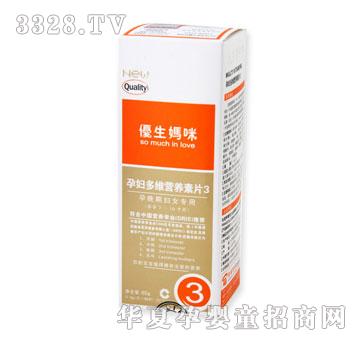 ��(y��u)������-�ЋD��S�I�B(y��ng)��Ƭ3