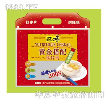 ��ζ�S������F�\�}