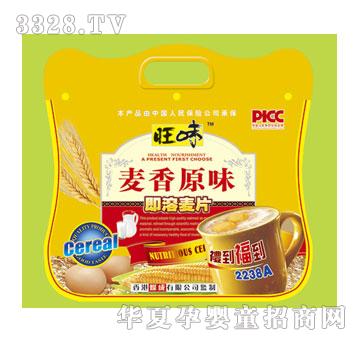 ��ζ����ԭζ