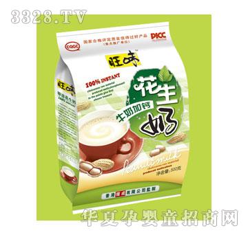 ��ζţ�̼��}������